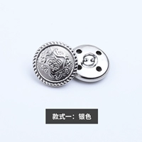 Стиль один серебро [порядок получить рукодельноепровал]