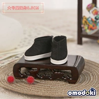 Древние ботинки-черные