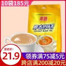 Hainan specialty Nanguo coconut milk tea 340g fragrant instant coconut milk tea black tea powder drink