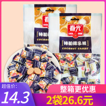 Chunguang special coconut sugar 228g*2 authentic Hainan specialty traditional extra thick coconut milk candy fruit sugar old packaging