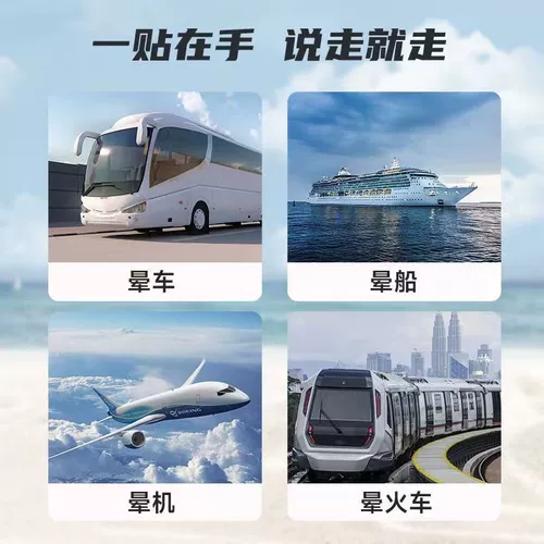 海氏海诺 Движение по связям с болезнью быстра