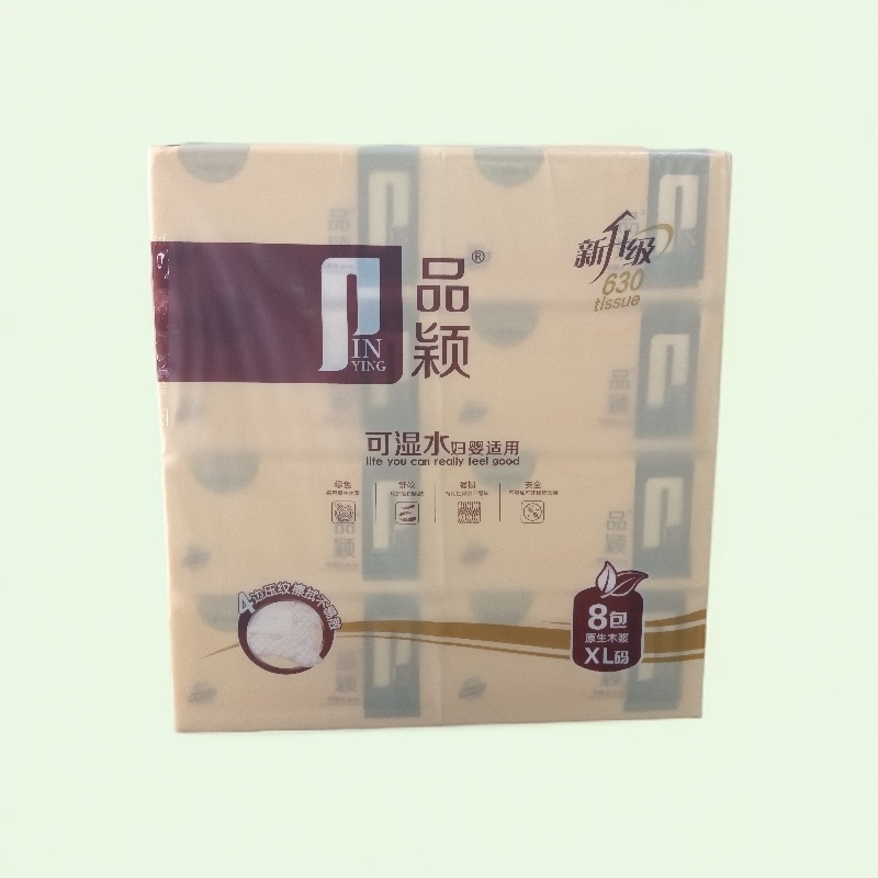 Pinying Roujian Tissue Paper 8 Packs, Economical Household Large Pack of 570 Sheets, Mother and Baby Napkins, Facial Tissue, Water-Resistant Tissue