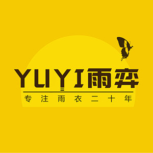雨弈户外用品