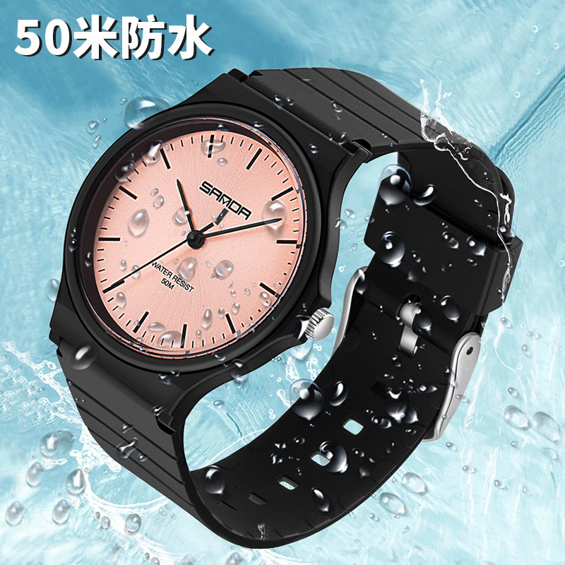 Watch female minimalist temperament lady fashion in wind students waterproof middle school students junior high school students exam dedicated