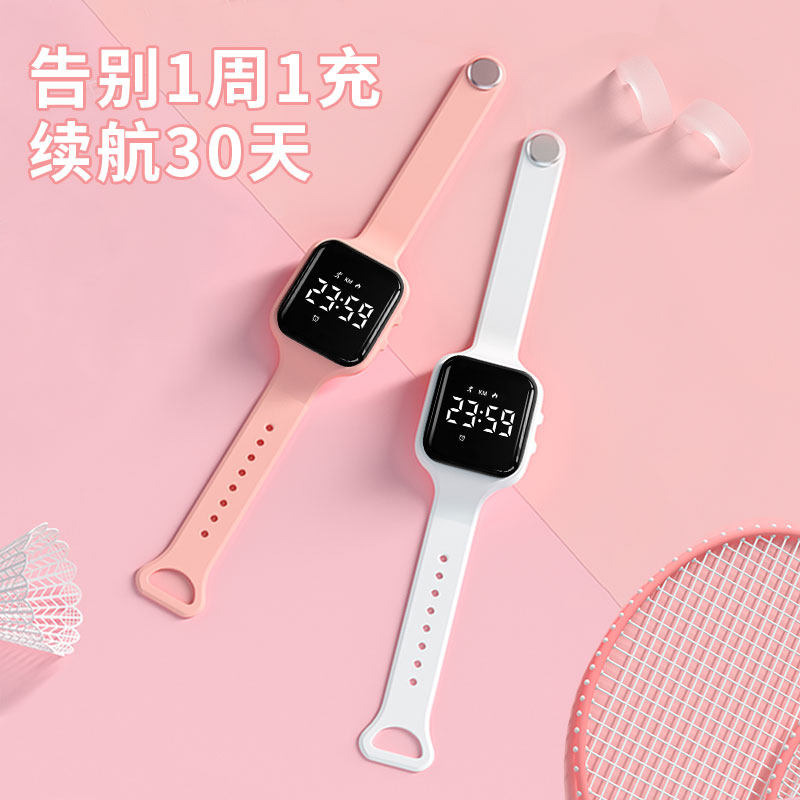 Watch women's waterproof girls junior high school students 2021 new sports primary school children's bracelet girls electronic watch