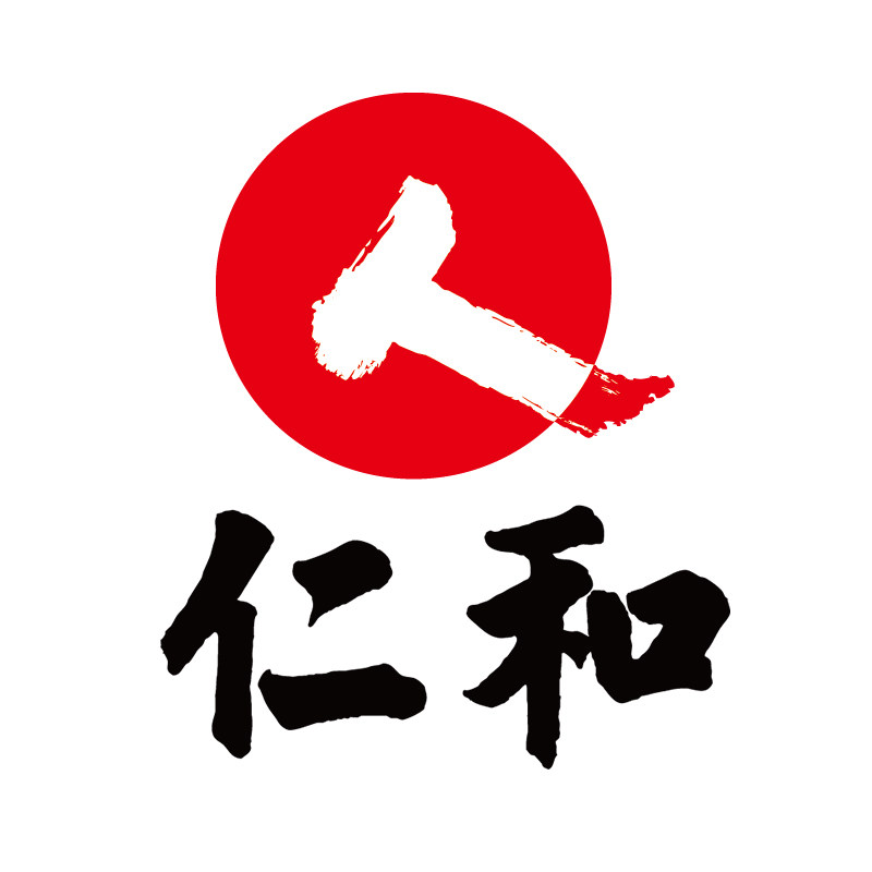 人仁和健途专卖店的LOGO