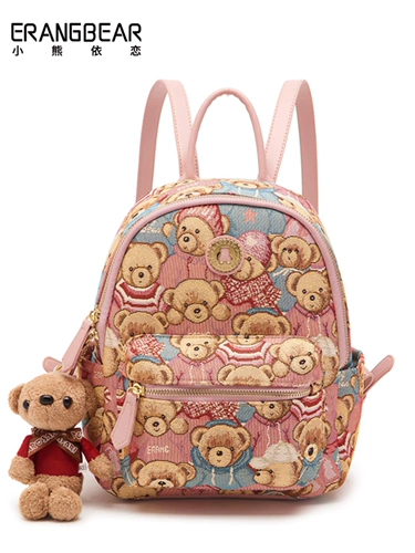 Универсальная модная сумка через плечо, школьный рюкзак, с медвежатами, городской стиль