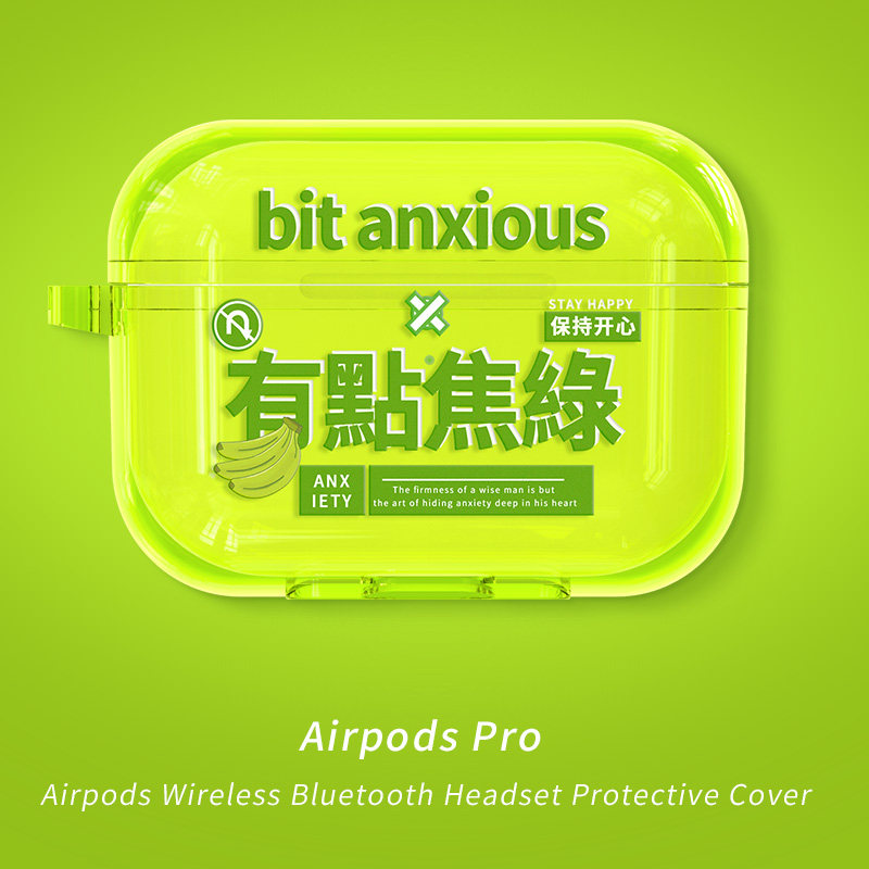 walkpro fluorescent green airpodsPro protective sheath Airpods headphone shell 3 generations 2 Silicone Wireless Bluetooth Pro transparent Apple a bit anxious Soft 1 generic Chaolai