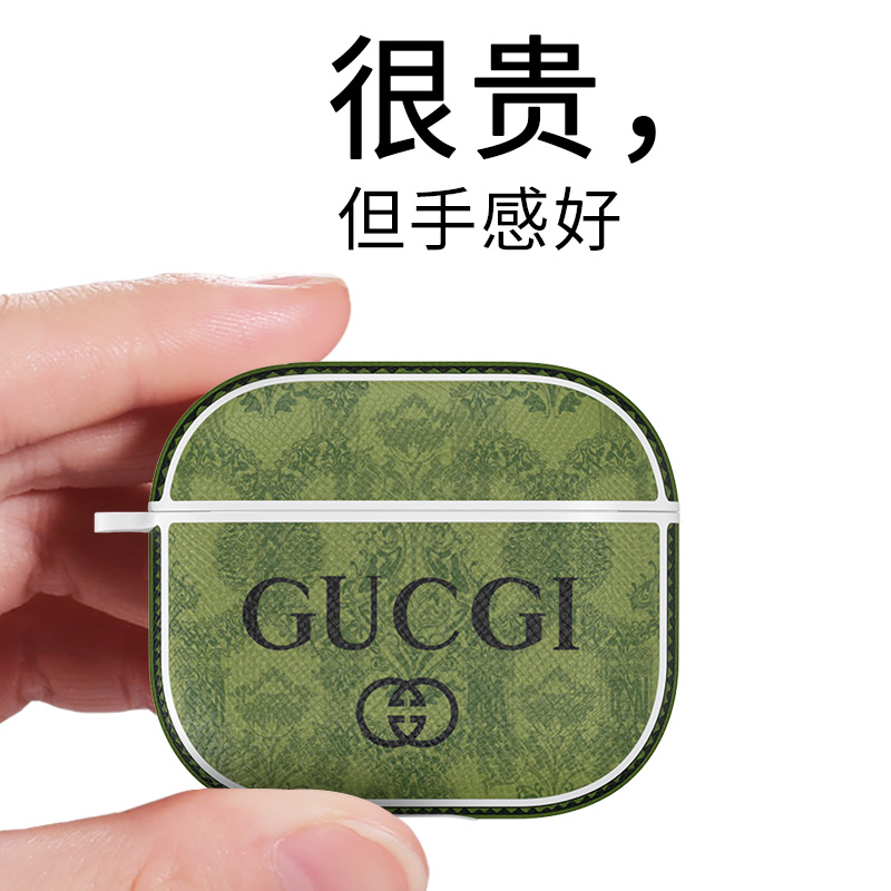 walkpro Apple Airpods 3 generations of protective sleeves pro headphone shell Silicone Ins Wind small crowdsourced Personality Tide Leather not stained with the new green printed Wireless 2021