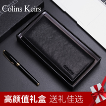 Colins Keirs wallet Mens long Tide Cards Men Leather Wallet Wallet Genuine Leather Head Layer Bull Leather Multifunction Wallet