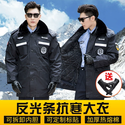 Зимний пуховик для работы, демисезонное термобелье, комплект, увеличенная толщина