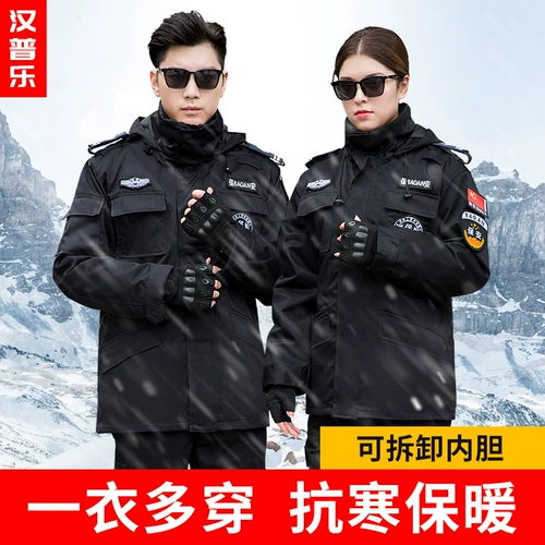 Зимний пуховик для работы, демисезонное термобелье, комплект, увеличенная толщина