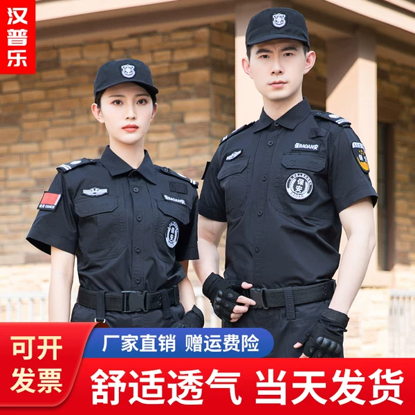 Товары от 汉普乐旗舰店