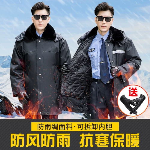 Демисезонный пуховик, зимняя униформа, куртка для работы, увеличенная толщина