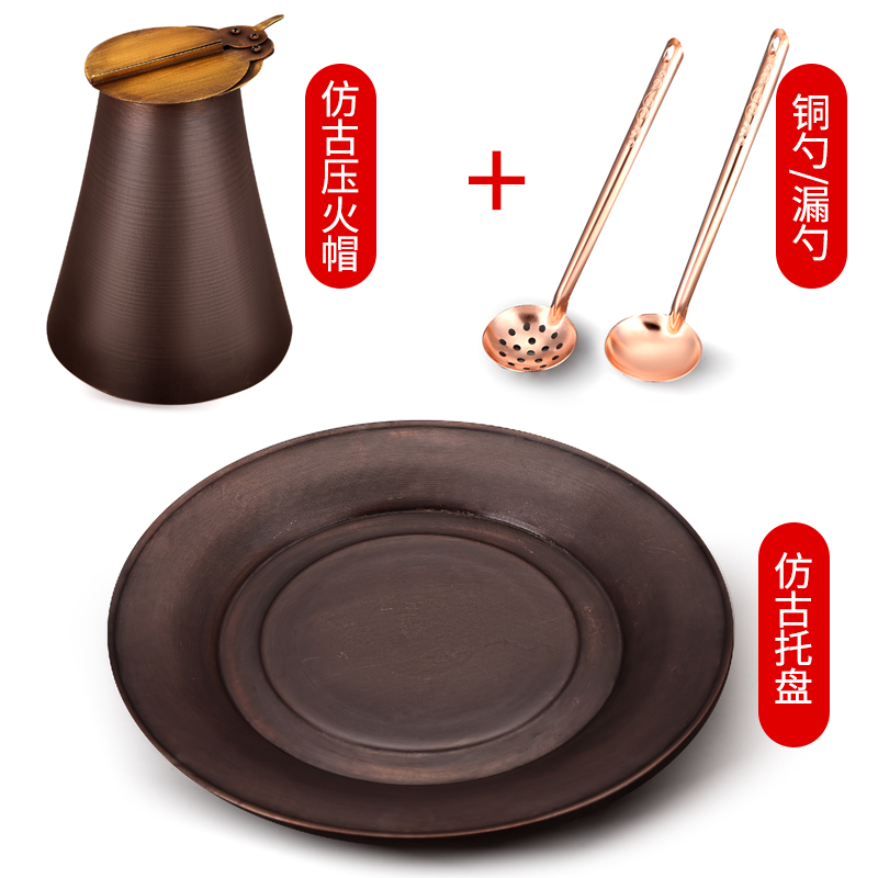 Copper plate pure copper household retro hand-made copper cap copper spoon copper spoon commercial