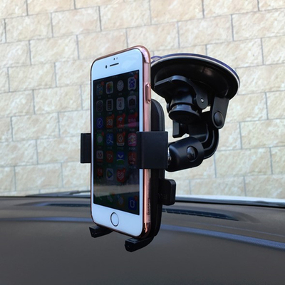 车载手机支架吸盘式手机架