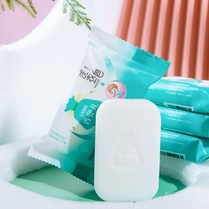 婴儿洁净专用洗衣皂6块装