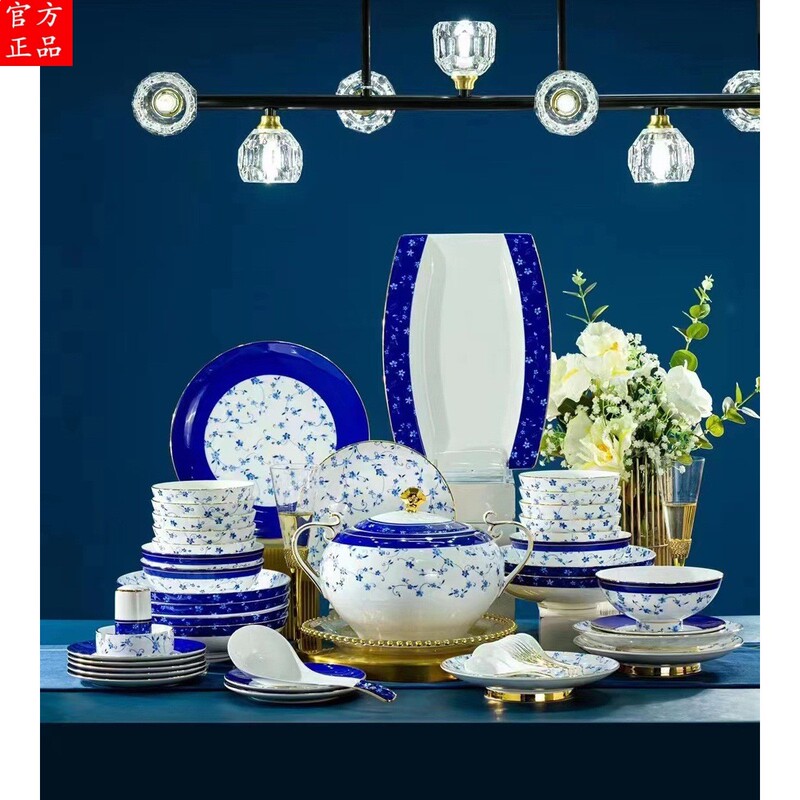 Jingdezhen Original Ceramic Bowl and Plate Tableware 60-Piece Bone China Dinnerware Set for Sale Dream Blue Core Tableware Bowl Set
