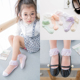 Childrens pha lê Socks Summer mỏng cô gái Ice Stocking bé chúa ren ren Socks Thin Baby Socks Slim Baby Socks.