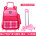 học sinh trung học Junior tay kéo schoolbag cô gái học sinh tiểu học 3-5-6 lớp ba bánh leo cầu thang bánh xe di Han. 