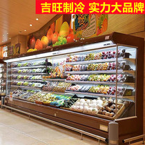 Jiwang Fruit Fresh Cabinet Mala Tang Display Cabinet Refrigerator Commercial Refrigerator Freezer Hot Pot String Cabinet Air Curtain Cabinet