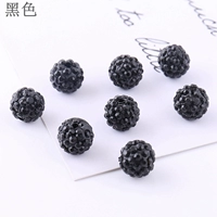Черные 10 алмазных шариков диаметром 10 мм.