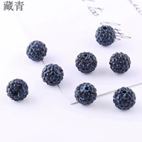 Темно-синие 10 алмазных шариков диаметром 10 мм.