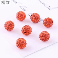 Оранжевые 10 алмазных шариков диаметром 10 мм.