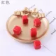 Красный 5 Акриловой квадратный кулон бусин