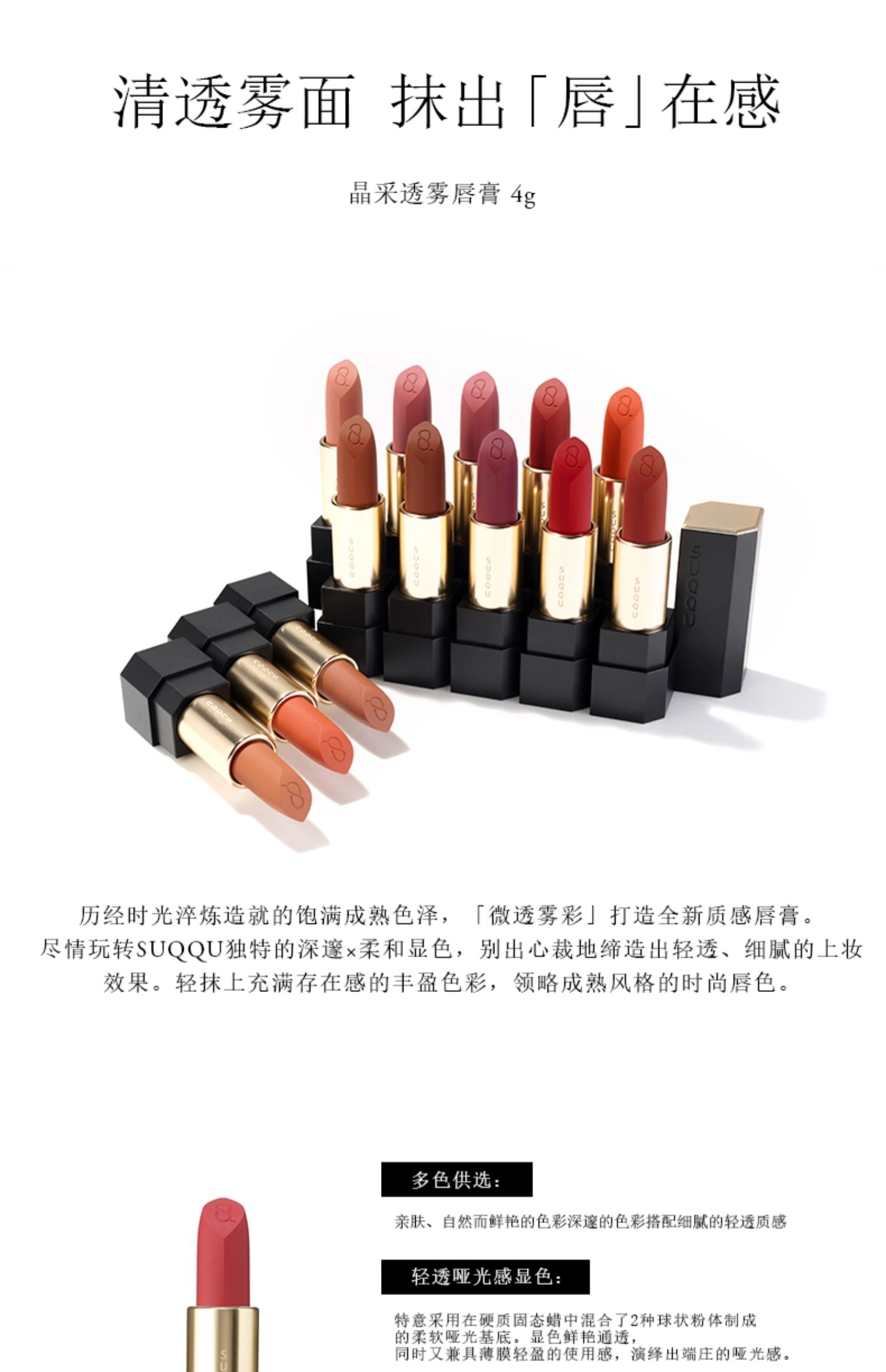 口紅まとめ売り まとめ 新品 口紅5本セット 訳あり商品 - メルカリ