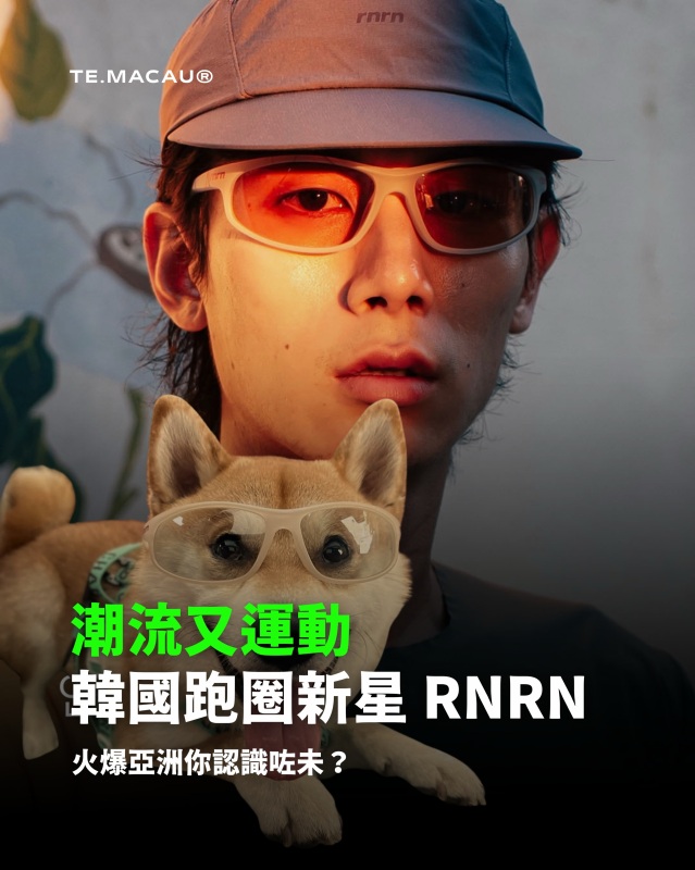 Korean Rnrn Running Sunglasses Korean Rnrn Running Sunglasses