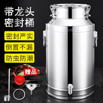 304 stainless steel oil barrel wine barrel edible peanut oil with lid thick sealed can milk barrel with faucet 100kg 50