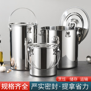 304 Stainless Steel Sealed Bucket, Thickened Food Container with Buckle, Soup Container, Delivery Bucket, Transport Bucket, Oil Container, Sealed Container