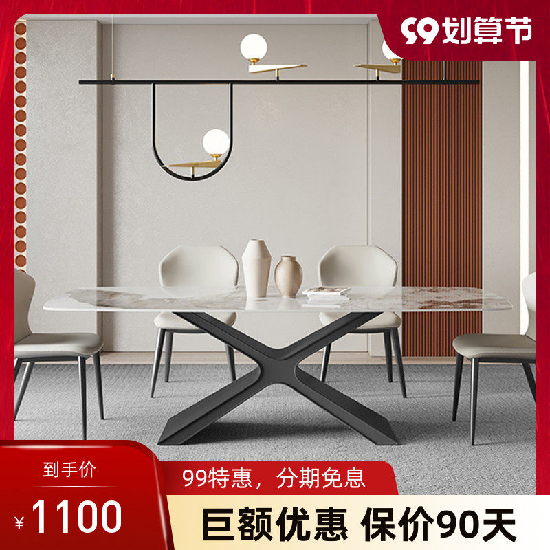 Italian light luxury slate dining table Nordic small apartment Pandora bright square table modern minimalist home dining table customization