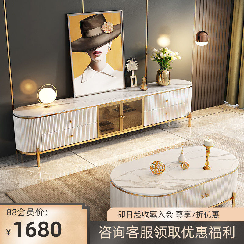 New marble TV cabinet light and luxurious modern minimalist Anti-collision Living room Small family Type Nordic rock plate Tea Table TV Cabinet