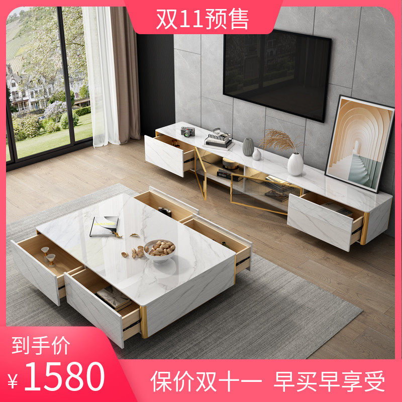 New Italian-style light luxury all-rock board coffee table TV cabinet modern minimalist high-end designer home living room