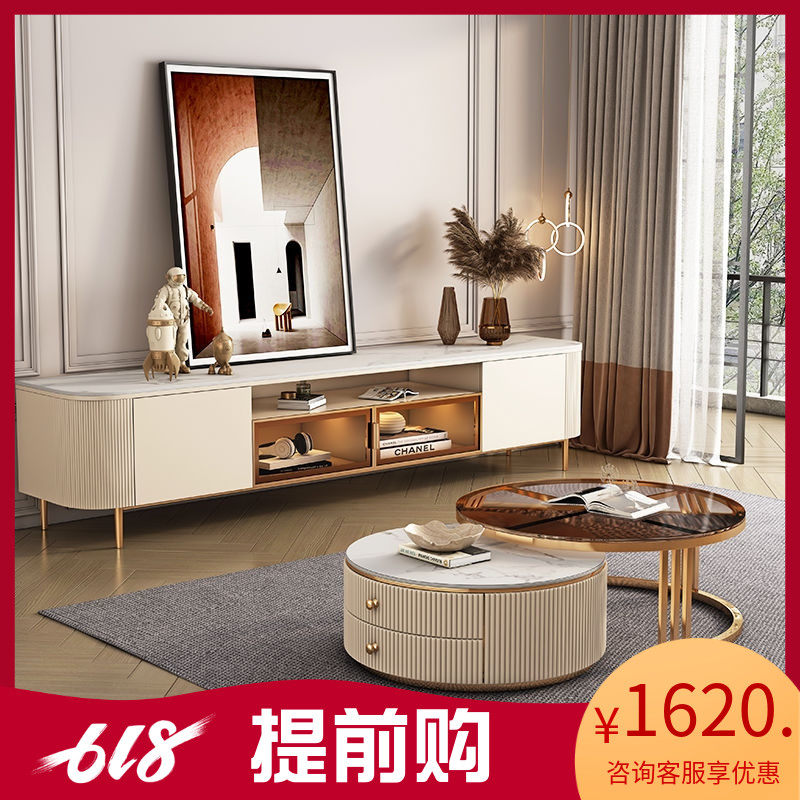 New light and luxurious slab TV cabinet Tea Table Combinations Modern Minima small family Living room Home Serie High-footed round