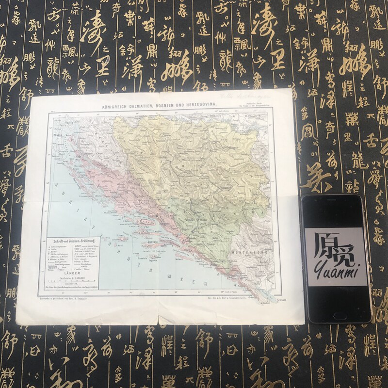 1917 World War I original products Austro-Hungarian map Bar background wall film and TV show Filmed Props Atlantic Ancient Play