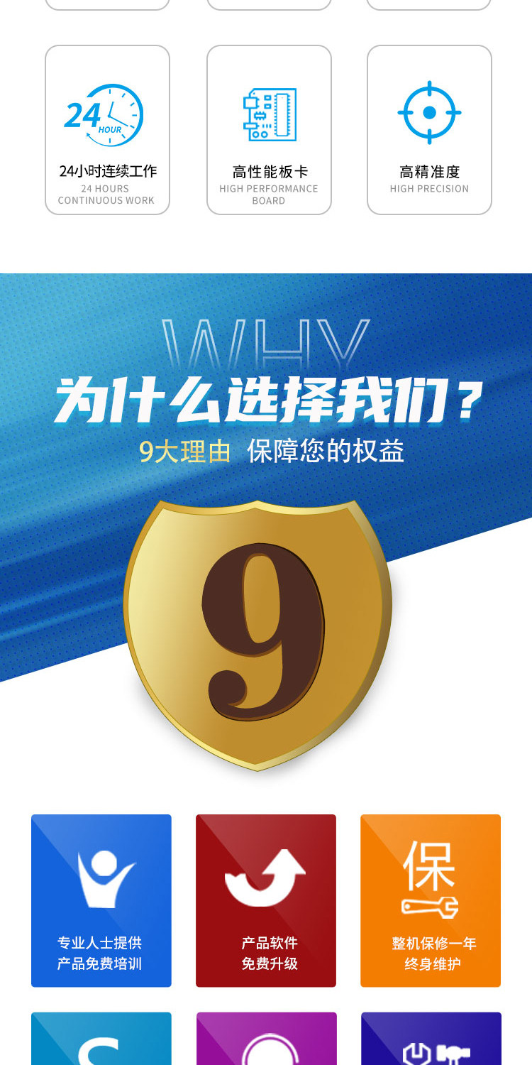 Фото машины 银图4720 3200 7610双头四头高精度服装转印印表机白墨转印印表机 Silver chart