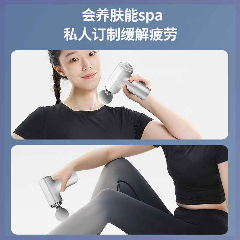 Small professional handheld massager for gym