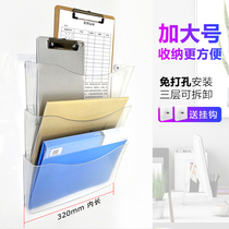 A4 transparent wall-mounted folder accommodating box horizontal release thickened file rack wall-free three layers of superimposed wall-mounted hanging wall file containing shelf multilayer increase horizontal vertical universal office supplies