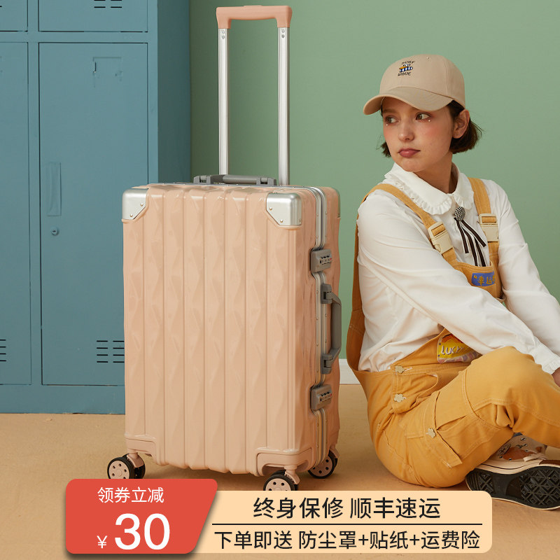 Suitcase Woman Mini 20 inch Boarding Lever Password Leather Suitcase 26 Male Students Ins Nets Red New Aluminum Frame 24