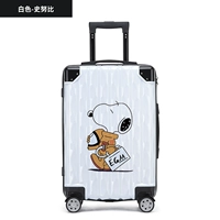 Белый космонавт