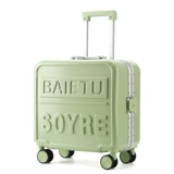 Прочный чемодан для путешествий, 20 дюймов