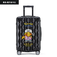 Черный [Шляпа Пикачу]