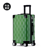 Авокадо зеленый [High Bright Model 306]