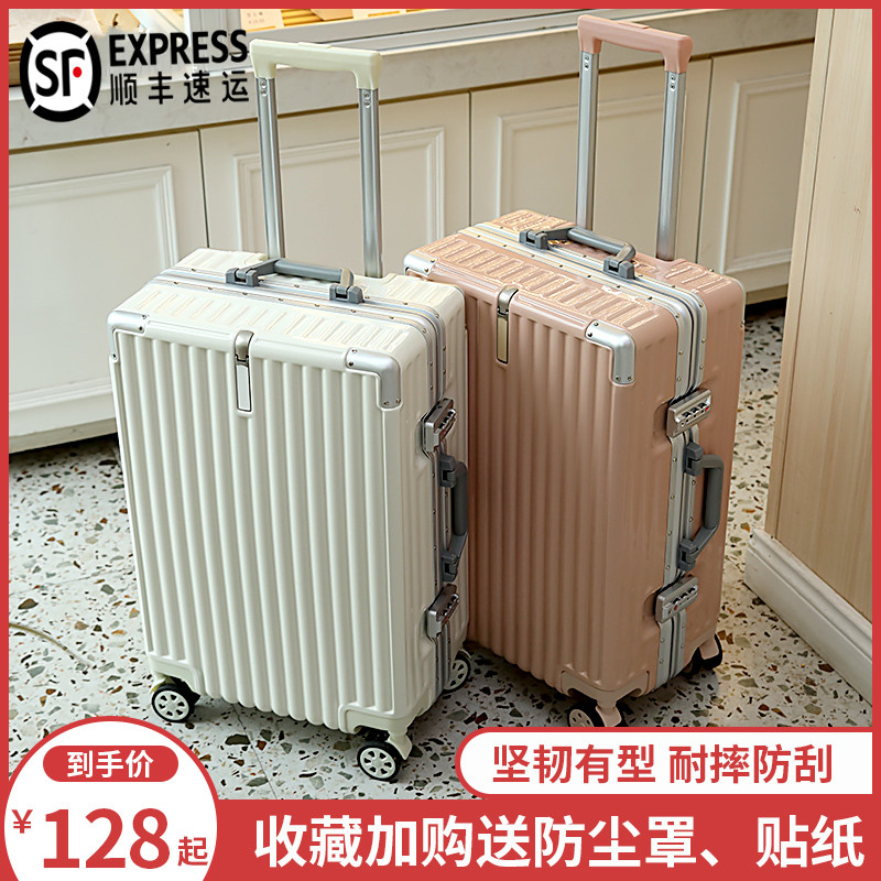 Suitcase woman small light 20 inch boarding universal wheel student day series aluminum frame Lalever password travel leather suitcase man