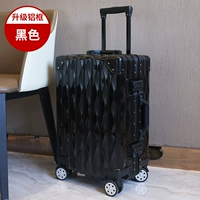 Черный [высокий яркий алюминиевый рамка 909]