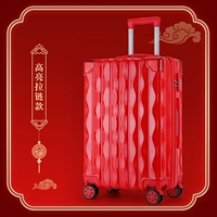 Gao Lianghong Zipper Style [Почетная рекомендация дизайнера]