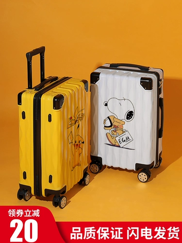 Мужской чемодан, японская тележка для путешествий, 24 дюймов, новая коллекция, популярно в интернете